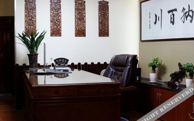 Xinle Hotel