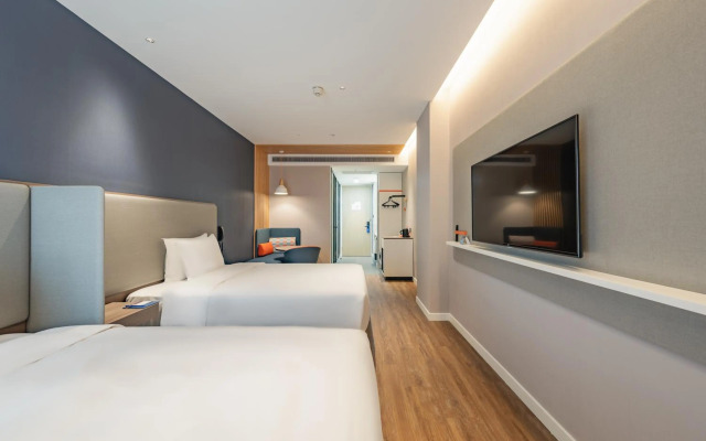 Holiday Inn Express Shanghai Expo Centre by IHG