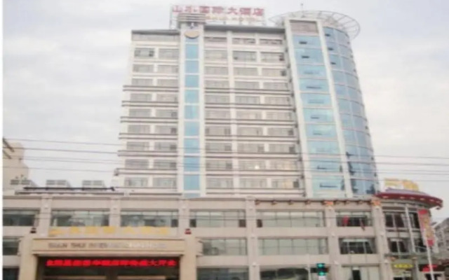 Shan Shui International Hotel