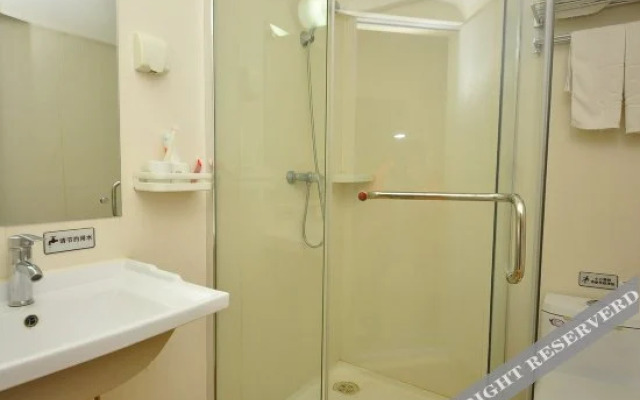 Shankee Hotel (Jinan Changqing University Town)