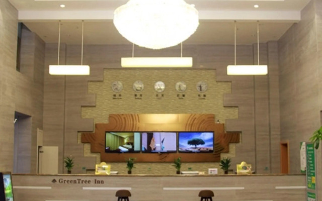 GreenTree Inn Luoyang Train Station Zhuangyuanhong Road Hotel