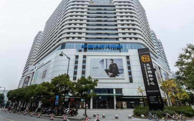 Zsmart Hotel (Hangzhou Zhongda Yintai City Xintiandi Subway Station)