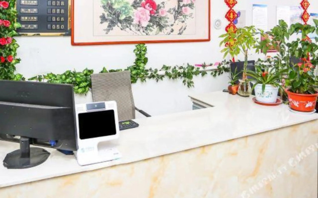 Haotai Business Hotel