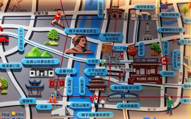 YUNIK E-sports Hotel – Entertainment – Changsha