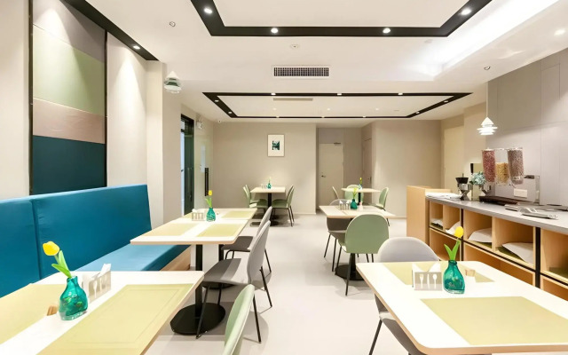 Rome Express Inn Tianjin