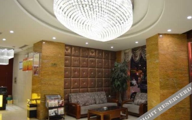 Xintianjing Hotel