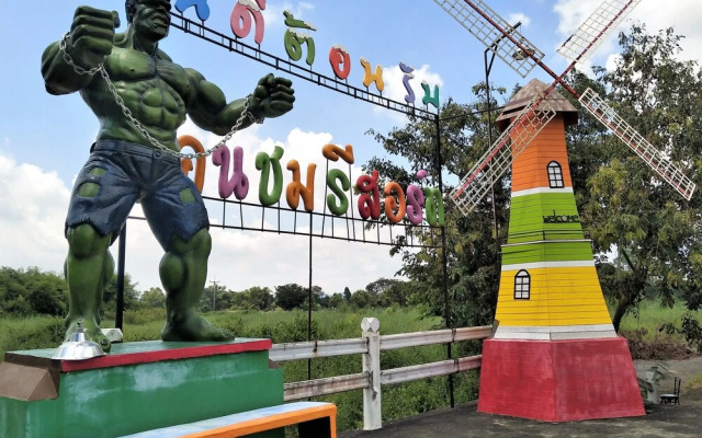 Khonchom Resort