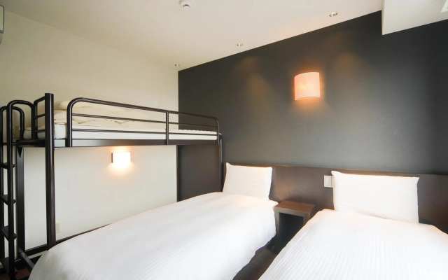 Comfort Inn Kagoshima Taniyama