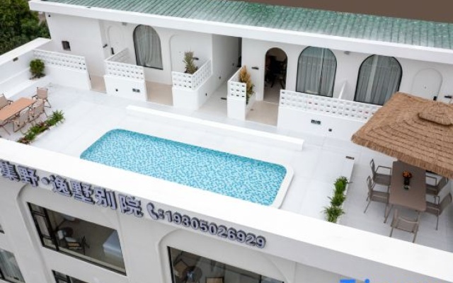 Xiamen Jiye Yishu Hotel (Xiamen North Railway Station Jimei Avenue Subway Station) – Exterior – Xiamen