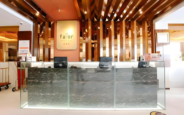 Favor Hotel
