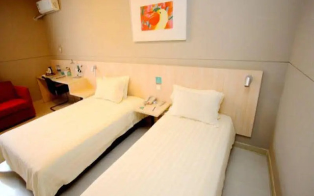 Jinjiang Inn Nanjing Houbiaoying Road