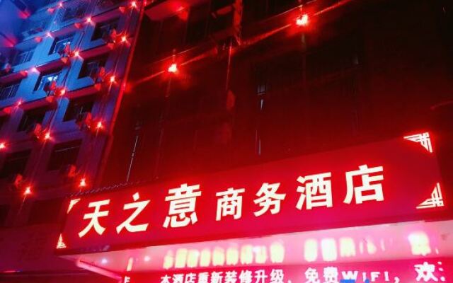Tianzhiyi Business Hotel