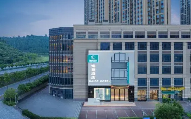 Yichang Haide Hotel