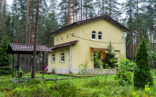 Shishki na Lampushke - Finnish Kalevala