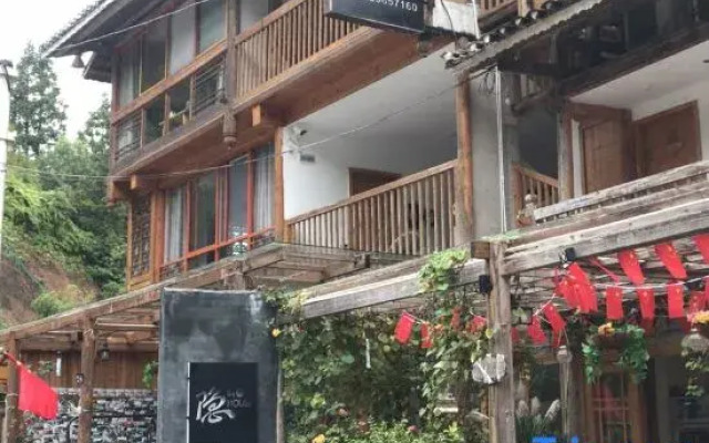 seclusion Hotel(Liping Zhaoxing store