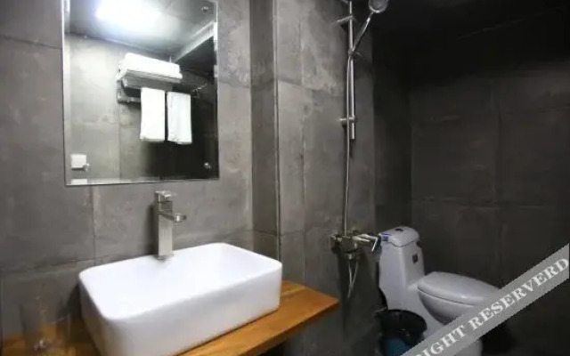 Xingzuo Wuyu Boutique Inn