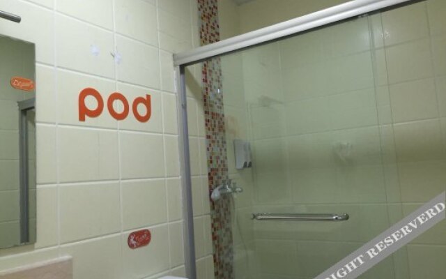 Pod Inn Hotel (Jiading Shanghai University Town Zhonglu)