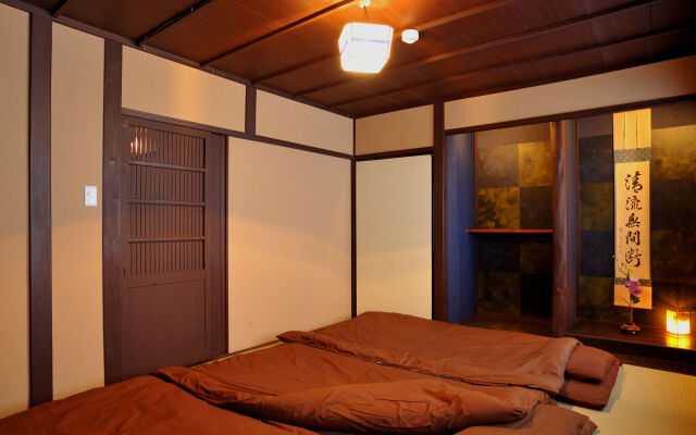 Theatre and Library Residence -Kyoto Imagumano-