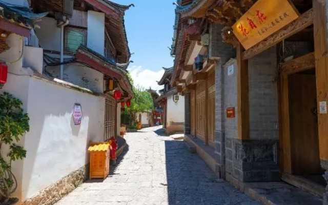 Huazizai Garden Inn