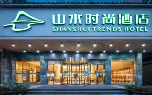 Shanshui Trends Hotel (Xinhua Shangmei Ancient City)