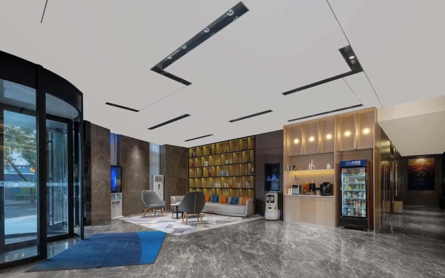 Holiday Inn Express Zhuhai Grand Theater by IHG