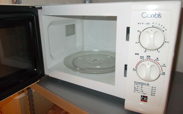 Hotel Matsuyama Hills