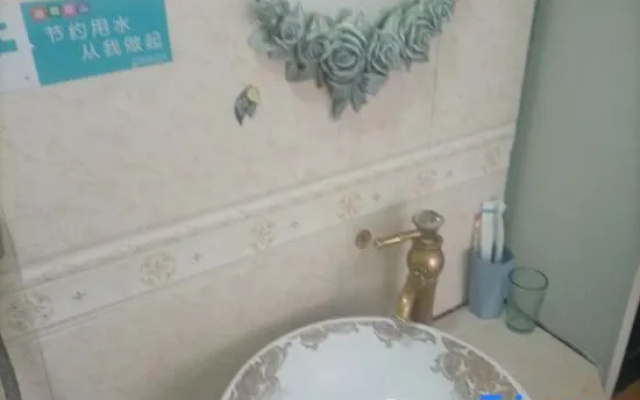 Xixian Yuanding Jinsheng Theme Hotel