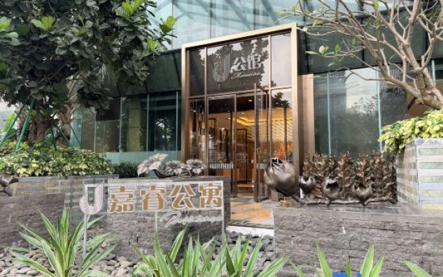 J Residence（Xiancun Metro Station, Zhujiang New Town, Guangzhou）