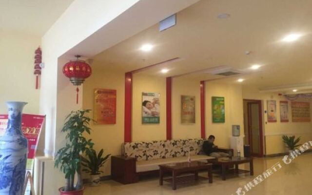 Comfortable Hotel (Beijing Dacheng Road Happy Water Magic Cube)