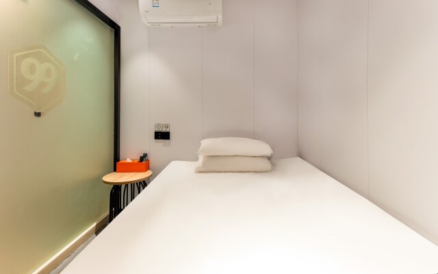 Changee Hotel MINI (Guangzhou Er Gong Subway Station)
