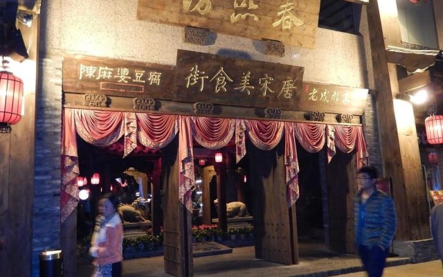 Chunxi Fang Old Chengdu Inn