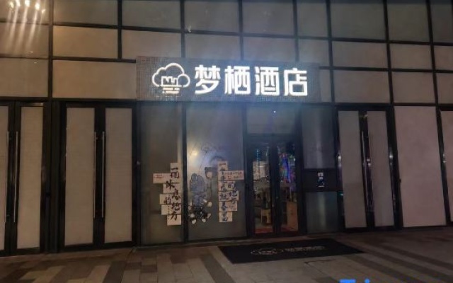 MXJDHOTEL