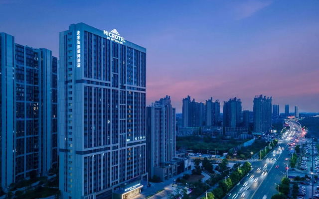 Microtel by Wyndham Hengyang Huaxin