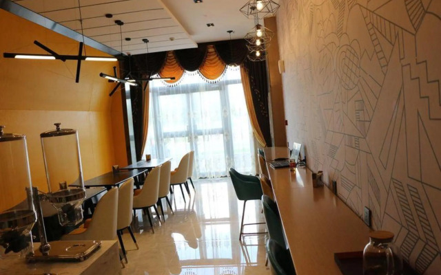 Yitel Trend (Karamay  Government Hotel)