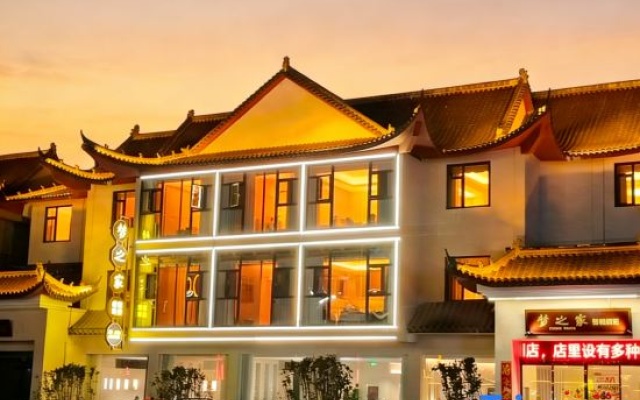 Dream Home Smart Hotel