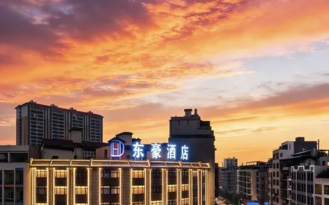 Donghao Hotel (Yongfeng Lake Wetland Park, Hezhou College) – Outside – Hezhou