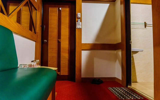 Siri Hotel