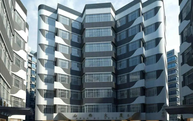 Shanxi Grand Hotel