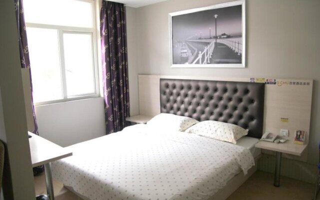 G Chu Hotel Jingzhou Sydney Impression Branch