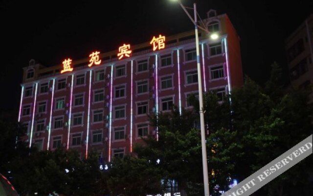 Lanyuan Hostel