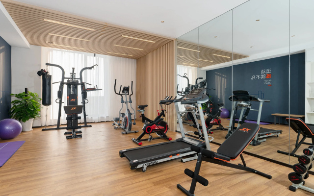 Holiday Inn Express Changsha University Tech City by IHG