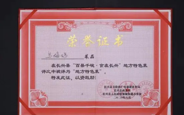 Yunqi · She Hostel