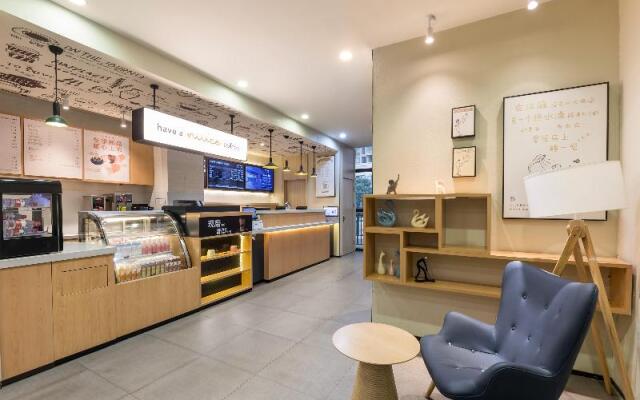 Hanting Hotel Suzhou International Bolan Center