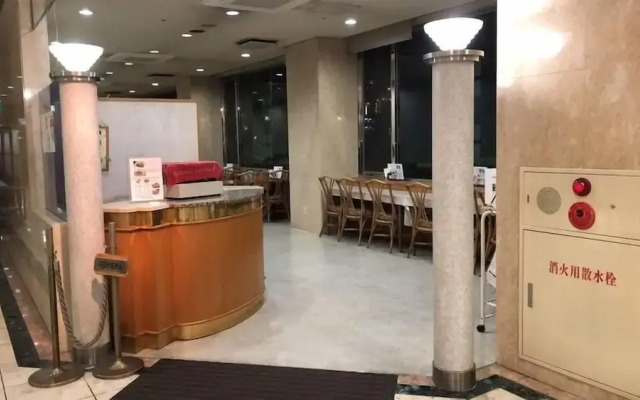 Hotel Alpha-One Otsu