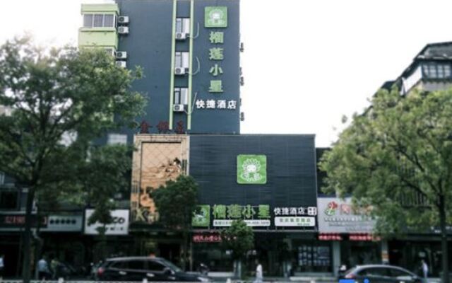 Durian Star Hotel (Anqing Jixian South Road)