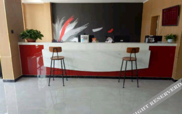 Shankee Hotel (Tancheng Lizhuang)
