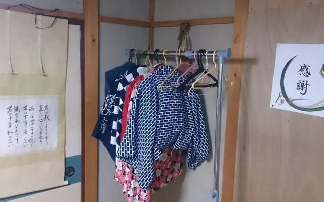 Nikko Guesthouse IMAICHIYADO
