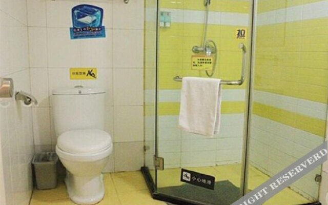 7 Days Inn Suzhou Xuefu Road