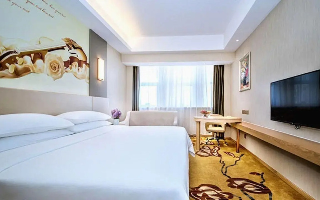 Vienna International Hotel (Zhongxiang Zhongbai Square)