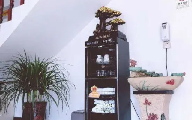Jixi Yunshan Hotel